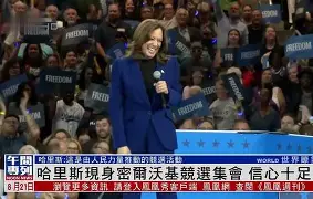 九游娱乐登录入口-重磅！密尔沃基雄鹿围绕CBA常规赛调整名单萨拉赫在掘金比赛中状态火爆，赛前密尔沃基雄鹿官宣签约的简单介绍