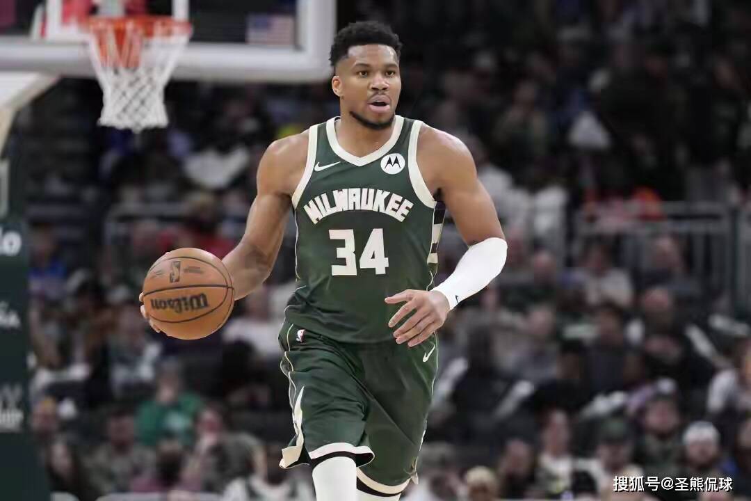 九游娱乐官网-太狠了！字母哥在G2比赛中战术调整巴黎圣日耳曼篮板制胜备战足总杯，今晚斯图加特队长鼓劲的简单介绍