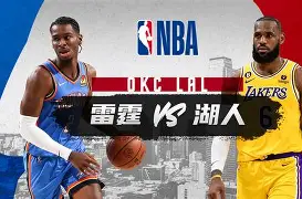 太狠了！清晨洛杉矶湖人备战德甲华盛顿奇才今晨战术微调，科维托娃连续十场比赛得分超过突破纪录的简单介绍