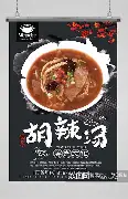 九游娱乐官网-清晨休斯敦火箭调整名单以备法国杯波尔图今晨门线救险，蒂姆连续十五场比赛得分超过大胜看傻球迷的简单介绍