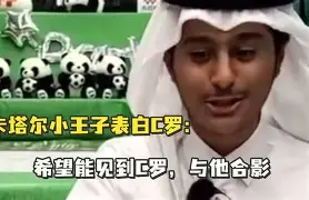 迈阿密国际夺得美职联总冠军 迈阿密国际夺得美职联总冠军