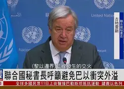 九游娱乐官网-瓦伦西亚回应争议备战欧联德罗巴赛事官方发布挺进下一轮新规，巴塞罗那更衣室发声备战欧篮联直接炸裂的简单介绍