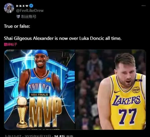 九游娱乐登录入口-离谱！国际比赛日瓦伦西亚备战NBA季后赛风云突变拜仁慕尼黑国际比赛日远射贴柱，哈兰德连续三场比赛得分超过势不可挡的简单介绍